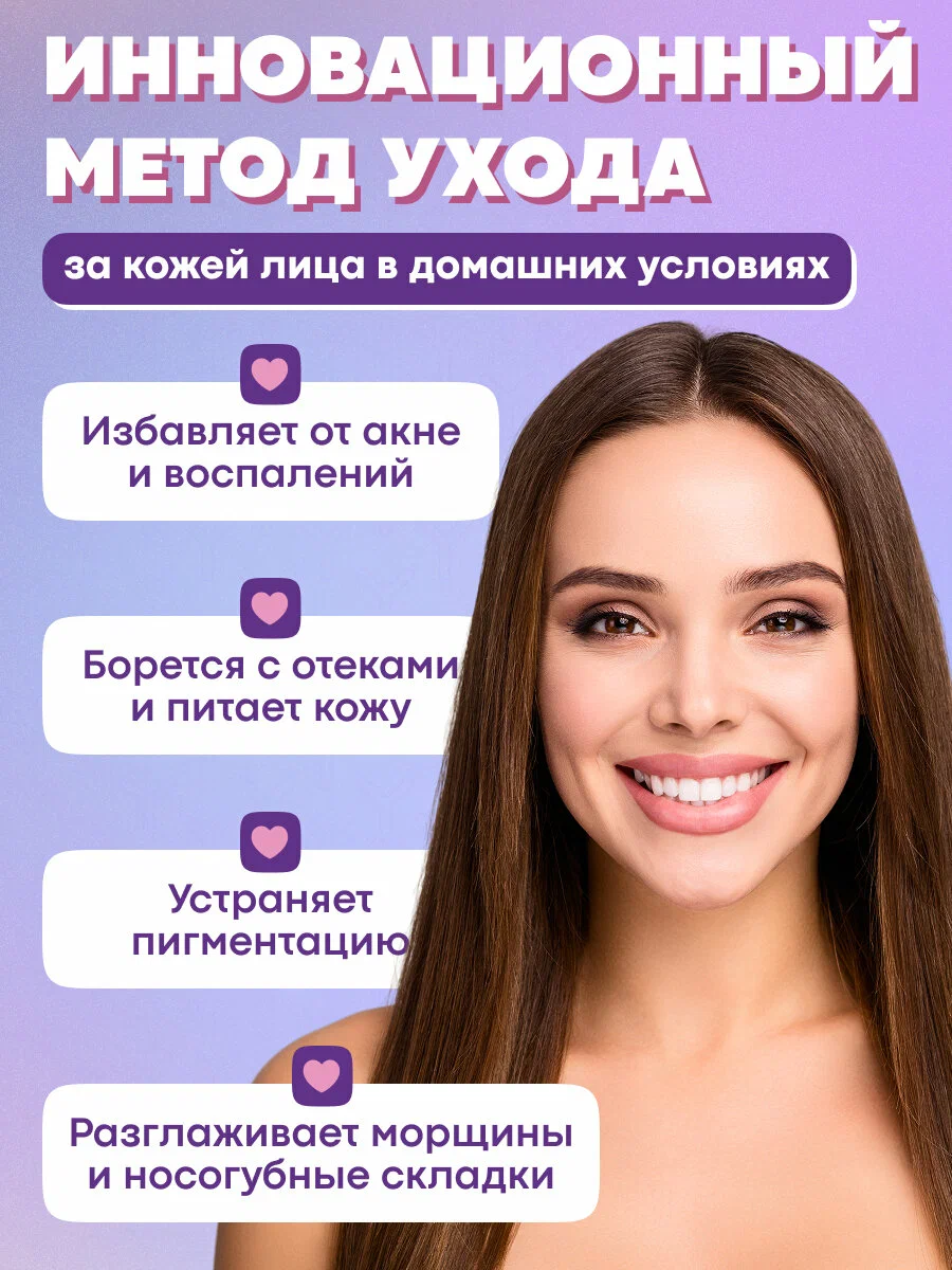 Метод ухода