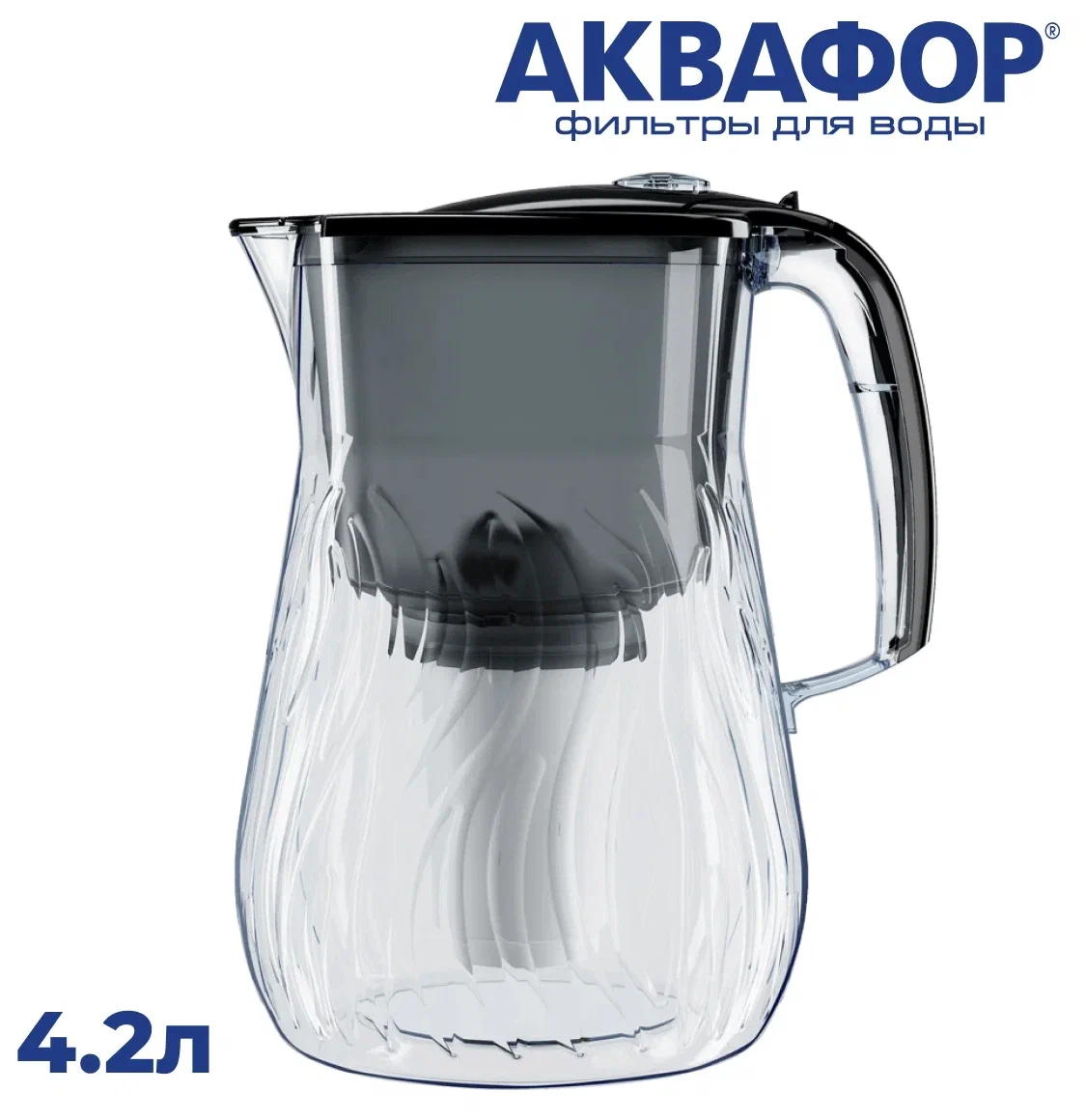 Фильтр-кувшин Аквафор Орлеан, черный